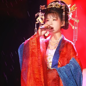 上元