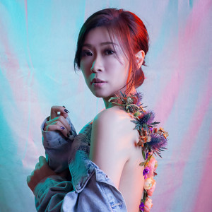 朱紫娆资料,朱紫娆最新歌曲,朱紫娆MV视频,朱紫娆音乐专辑,朱紫娆好听的歌