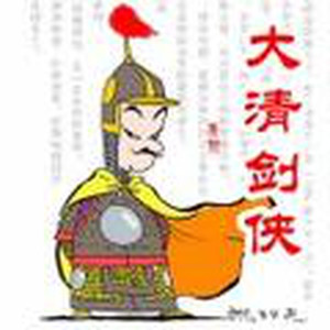 张庆升资料,张庆升最新歌曲,张庆升MV视频,张庆升音乐专辑,张庆升好听的歌