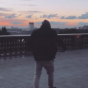 Night Vibes