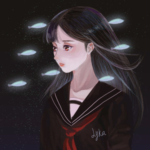 鲤羽Lyka资料,鲤羽Lyka最新歌曲,鲤羽LykaMV视频,鲤羽Lyka音乐专辑,鲤羽Lyka好听的歌