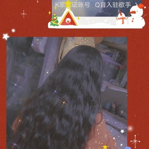 勇气  改编自棉子 (钢琴版)