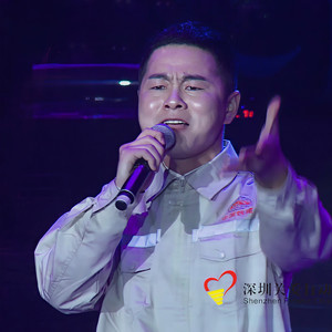 何一航资料,何一航最新歌曲,何一航MV视频,何一航音乐专辑,何一航好听的歌