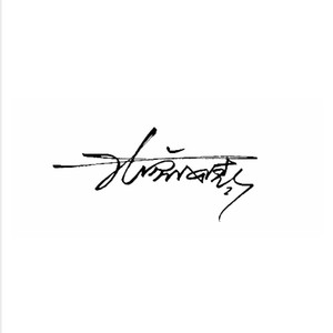 张睿婧资料,张睿婧最新歌曲,张睿婧MV视频,张睿婧音乐专辑,张睿婧好听的歌