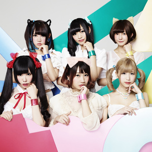 バンドじゃないもん!MAXX NAKAYOSHI (BAND JA NAIMON!MAXX NAKAYOSHI)资料,バンドじゃないもん!MAXX NAKAYOSHI (BAND JA NAIMON!MAXX NAKAYOSHI)最新歌曲,バンドじゃないもん!MAXX NAKAYOSHI (BAND JA NAIMON!MAXX NAKAYOSHI)MV视频,バンドじゃないもん!MAXX NAKAYOSHI (BAND JA NAIMON!MAXX NAKAYOSHI)音乐专辑,バンドじゃないもん!MAXX NAKAYOSHI (BAND JA NAIMON!MAXX NAKAYOSHI)好听的歌