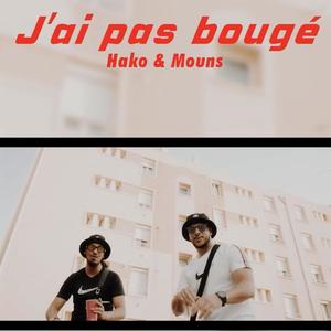 Hako&Mouns资料,Hako&Mouns最新歌曲,Hako&MounsMV视频,Hako&Mouns音乐专辑,Hako&Mouns好听的歌