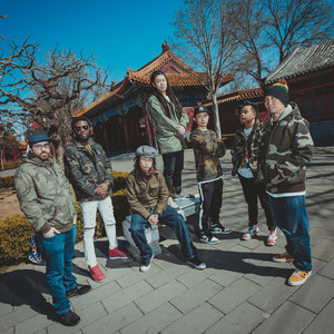 Dub Revelation(启示录乐队)资料,Dub Revelation(启示录乐队)最新歌曲,Dub Revelation(启示录乐队)MV视频,Dub Revelation(启示录乐队)音乐专辑,Dub Revelation(启示录乐队)好听的歌