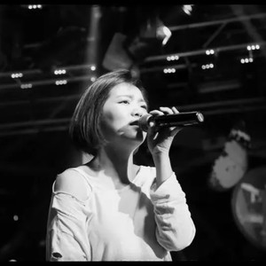 花椒资料,花椒最新歌曲,花椒MV视频,花椒音乐专辑,花椒好听的歌