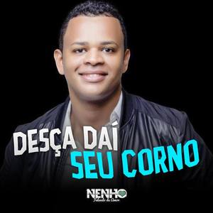 Nenho