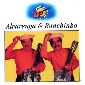 Alvarenga & Ranchinho