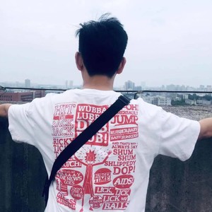 ID是大魔王资料,ID是大魔王最新歌曲,ID是大魔王MV视频,ID是大魔王音乐专辑,ID是大魔王好听的歌