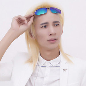 黄嘉乐资料,黄嘉乐最新歌曲,黄嘉乐MV视频,黄嘉乐音乐专辑,黄嘉乐好听的歌