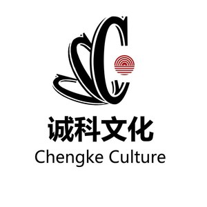 诚科资料,诚科最新歌曲,诚科MV视频,诚科音乐专辑,诚科好听的歌