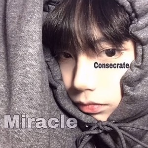 辰辰资料,辰辰最新歌曲,辰辰MV视频,辰辰音乐专辑,辰辰好听的歌