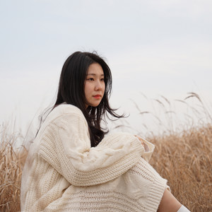 김지언 (金智言)资料,김지언 (金智言)最新歌曲,김지언 (金智言)MV视频,김지언 (金智言)音乐专辑,김지언 (金智言)好听的歌