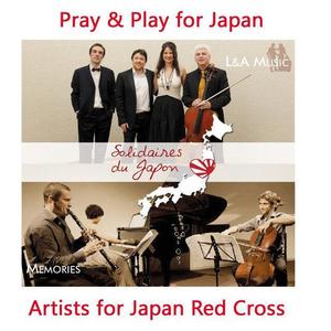 Memories资料,Memories最新歌曲,MemoriesMV视频,Memories音乐专辑,Memories好听的歌