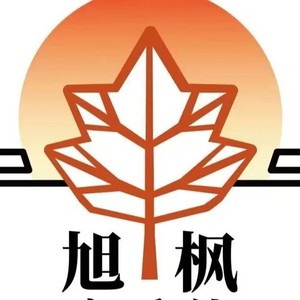 旭枫音乐社资料,旭枫音乐社最新歌曲,旭枫音乐社MV视频,旭枫音乐社音乐专辑,旭枫音乐社好听的歌