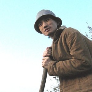 空雨 - 唵嘛呢叭咪吽 (Single Version)