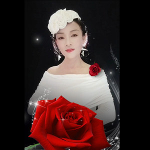 春梅资料,春梅最新歌曲,春梅MV视频,春梅音乐专辑,春梅好听的歌