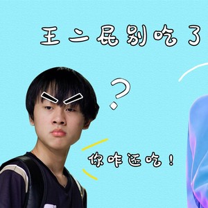 华建彬资料,华建彬最新歌曲,华建彬MV视频,华建彬音乐专辑,华建彬好听的歌