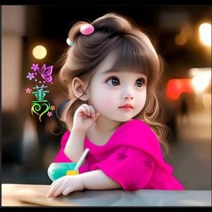 珍星汇 - 大中国