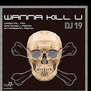 DJ 19资料,DJ 19最新歌曲,DJ 19MV视频,DJ 19音乐专辑,DJ 19好听的歌