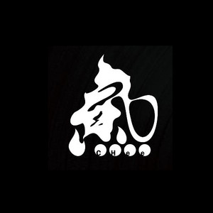 我妈说