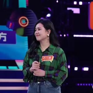 石三妹资料,石三妹最新歌曲,石三妹MV视频,石三妹音乐专辑,石三妹好听的歌
