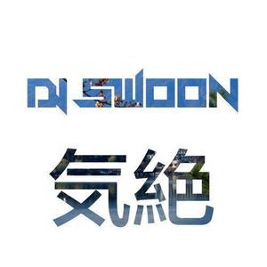 DJ Swoon