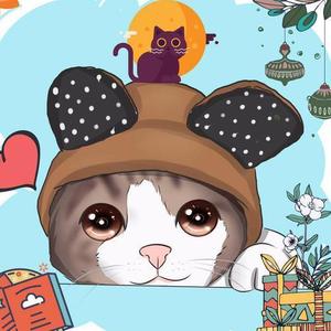 Curbu (Bounce Back 2 U (Remix)) (Bounce Back 2 U|Remix)