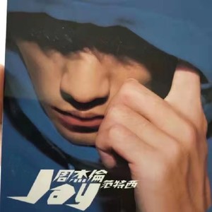 JAY晴天资料,JAY晴天最新歌曲,JAY晴天MV视频,JAY晴天音乐专辑,JAY晴天好听的歌