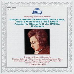 Norddeutscher Singkreis资料,Norddeutscher Singkreis最新歌曲,Norddeutscher SingkreisMV视频,Norddeutscher Singkreis音乐专辑,Norddeutscher Singkreis好听的歌