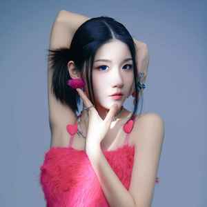 佳霓资料,佳霓最新歌曲,佳霓MV视频,佳霓音乐专辑,佳霓好听的歌