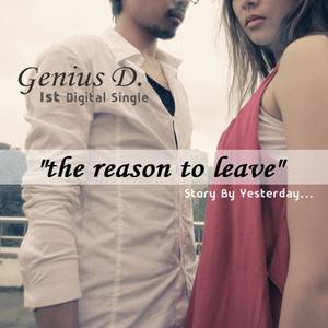 지니어스디 (Genius D)资料,지니어스디 (Genius D)最新歌曲,지니어스디 (Genius D)MV视频,지니어스디 (Genius D)音乐专辑,지니어스디 (Genius D)好听的歌