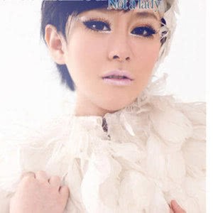 杨帆资料,杨帆最新歌曲,杨帆MV视频,杨帆音乐专辑,杨帆好听的歌
