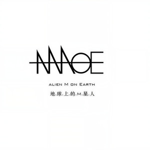 aMoE资料,aMoE最新歌曲,aMoEMV视频,aMoE音乐专辑,aMoE好听的歌