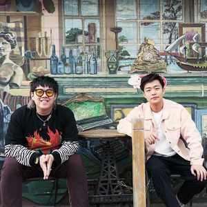 反差色资料,反差色最新歌曲,反差色MV视频,反差色音乐专辑,反差色好听的歌