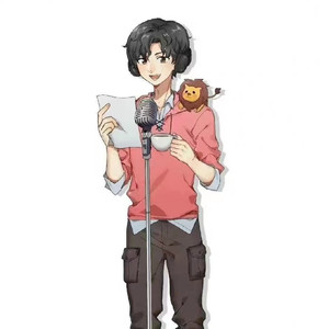 一叶小江南cv资料,一叶小江南cv最新歌曲,一叶小江南cvMV视频,一叶小江南cv音乐专辑,一叶小江南cv好听的歌