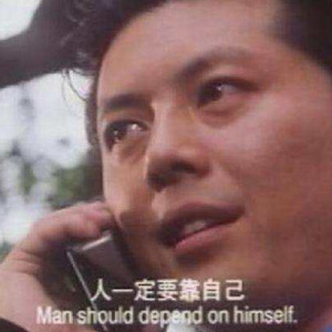 TTBS/三楼资料,TTBS/三楼最新歌曲,TTBS/三楼MV视频,TTBS/三楼音乐专辑,TTBS/三楼好听的歌