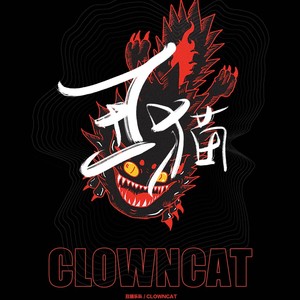 丑猫乐队 clown cat资料,丑猫乐队 clown cat最新歌曲,丑猫乐队 clown catMV视频,丑猫乐队 clown cat音乐专辑,丑猫乐队 clown cat好听的歌