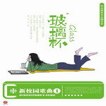 曹卉娟