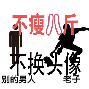 陈逸辉资料,陈逸辉最新歌曲,陈逸辉MV视频,陈逸辉音乐专辑,陈逸辉好听的歌