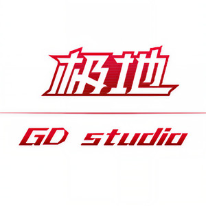 极地GDgame资料,极地GDgame最新歌曲,极地GDgameMV视频,极地GDgame音乐专辑,极地GDgame好听的歌