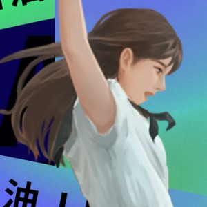 吴晓芳资料,吴晓芳最新歌曲,吴晓芳MV视频,吴晓芳音乐专辑,吴晓芳好听的歌