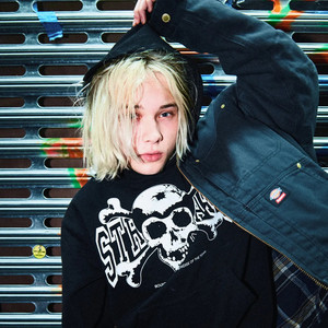 Nettspend资料,Nettspend最新歌曲,NettspendMV视频,Nettspend音乐专辑,Nettspend好听的歌