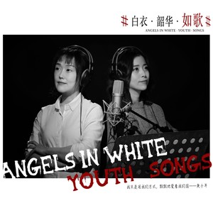 尼夫音乐资料,尼夫音乐最新歌曲,尼夫音乐MV视频,尼夫音乐音乐专辑,尼夫音乐好听的歌