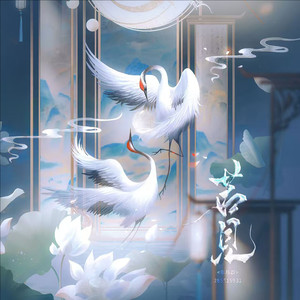 若见音社资料,若见音社最新歌曲,若见音社MV视频,若见音社音乐专辑,若见音社好听的歌