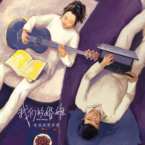 王雁芸资料,王雁芸最新歌曲,王雁芸MV视频,王雁芸音乐专辑,王雁芸好听的歌