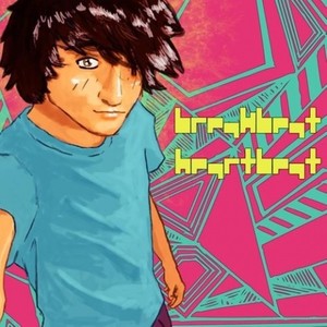 Breakbeat Heartbeat