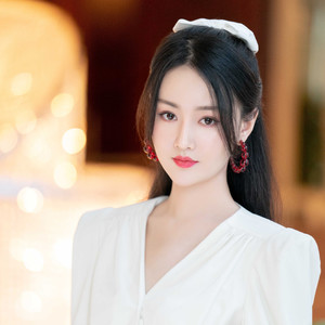 黄馨瑶资料,黄馨瑶最新歌曲,黄馨瑶MV视频,黄馨瑶音乐专辑,黄馨瑶好听的歌